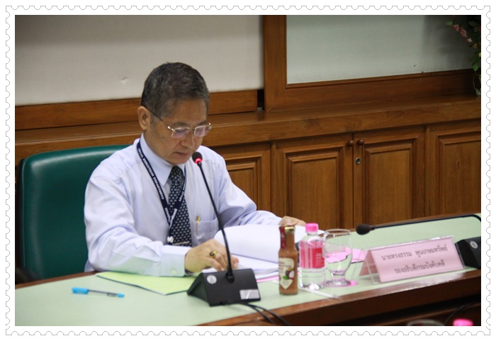 ﻿กรมบังคับคดี จัดประชุมเพื่อจัดทำรูปแบบแผนฟื้นฟูกิจการสำเร็จรูป ครั้งที่ 2/2559